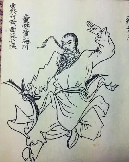 童林传谁说的最好(单田芳说的评书童林传)