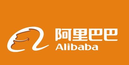 阿里巴巴副总年薪多少