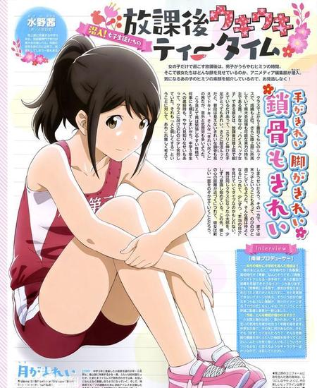 有没有恋爱番推荐(很甜的恋爱)