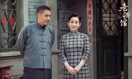 老酒馆中小棉袄的结局(老酒馆小棉袄结局)