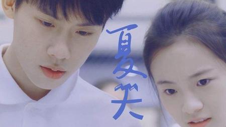 小欢喜方一凡和英子被误会是哪一集(小欢喜方一凡乔英子拥抱)