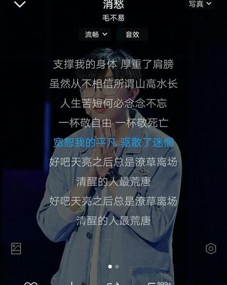很虐的歌曲(十大虐心古风歌曲歌词)