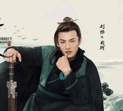 荆轲刺秦王失败的原因分析(荆轲刺秦王哪个秦王)