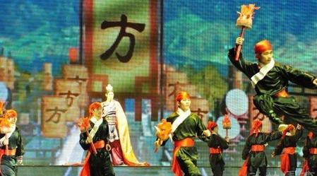 宋江征讨方腊的结局是什么