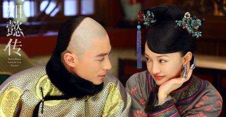 如懿传结局是怎么样的(如懿传里如懿最后结局)