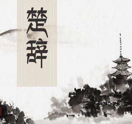 赋的写作特点(描写一种景致的色彩用上恰当的修辞手法把它写具体)