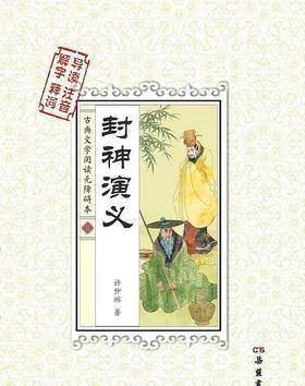 入坑的小说推荐(小说已完结推荐)