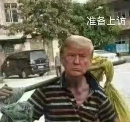 到底是不是坏人变老了,而是老人变坏了(是坏人变老了还是老人变坏了)