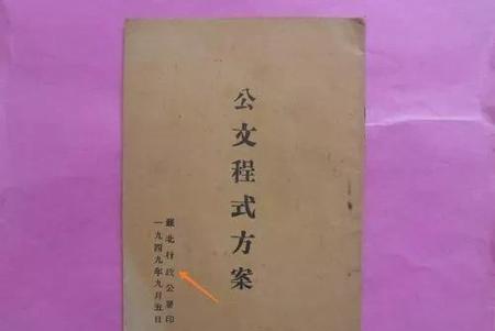 苏北地区包括哪些地区(江苏江淮官话)