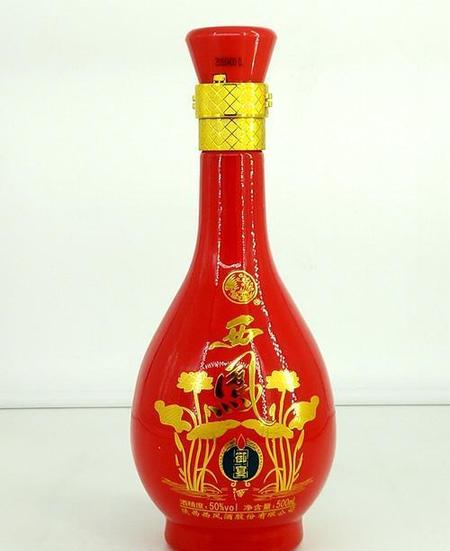 喝酒一斤等于多少毫升(一斤等于多少毫升白酒 多少两)