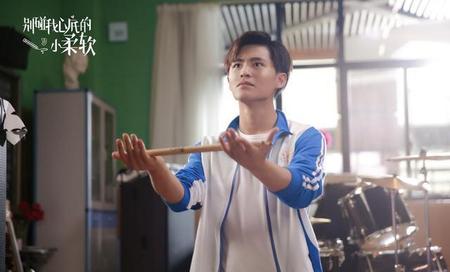 别碰我心底的小柔软 国产剧(电视剧别碰我心底的小柔软免费观看)