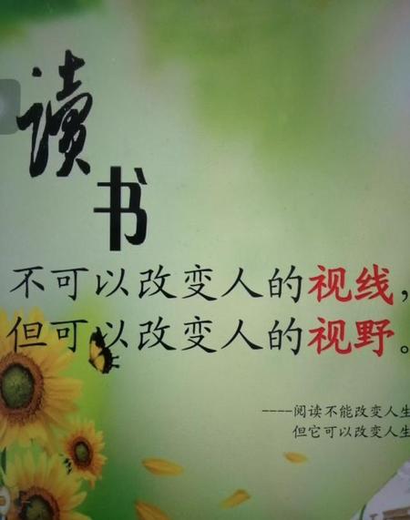 考不上学有什么出路(考不上大学有什么出路)