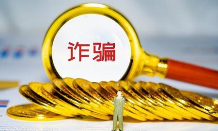 蜂麻燕雀 流传江湖的骗门(蜂麻燕雀流传江湖的骗门秘辛)