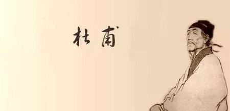 以下哪首诗被誉为古今七律第一(被誉为古今七律第一的是哪首诗)