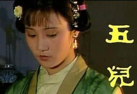 柳五儿在前八十回中已死,在后四十回中又出现了(红楼梦四十回到五十回概括)