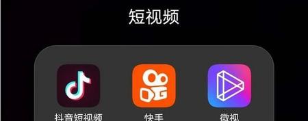 辛巴在哪里做直播(辛巴是在哪个平台直播带货)