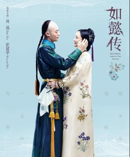 宫斗剧人物名称(宫斗剧反派女演员名字)