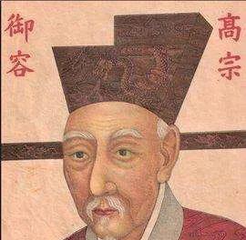 赵构和北宋最后两个皇帝的关系(宋高宗赵构是一个什么样的皇帝)