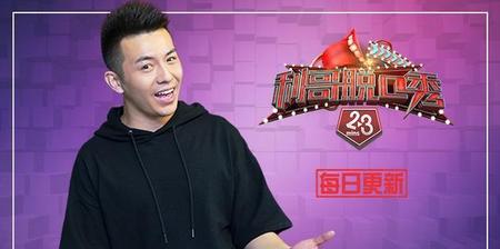 yy比较出名的男主播