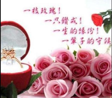 红颜知己真的存在吗(红颜知己与蓝颜知己是什么关系)