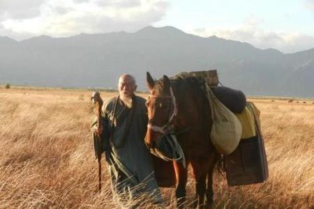 西游记天蓬元帅是什么职位(猪八戒天蓬元帅的职位)