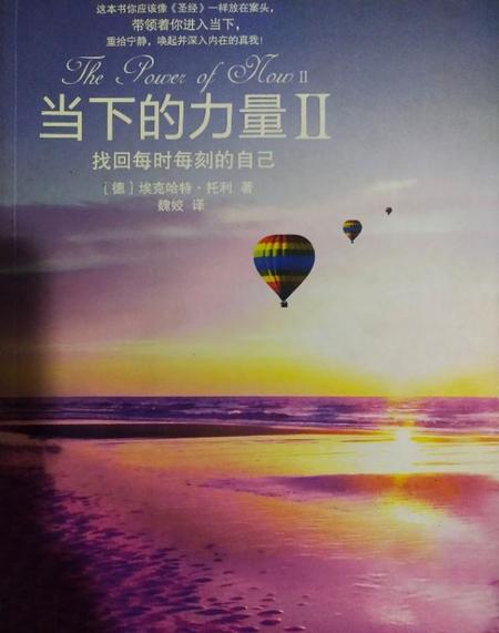 你读过的书中最喜欢的一句话(你读过的书中最喜欢的一段话)