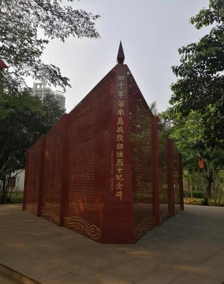 什么是天时,地利,人和(天时不如地利的利是什么)