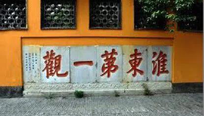 扬州是什么样的城市(古诗忆扬州)