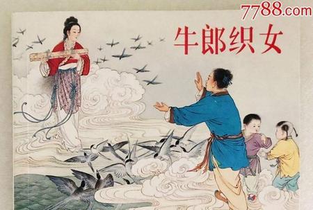 我国四大民间的传说是什么(《白蛇传》《梁山伯与祝英台》《孟姜女》)