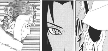 佐樱为什么火(佐助爱小樱)