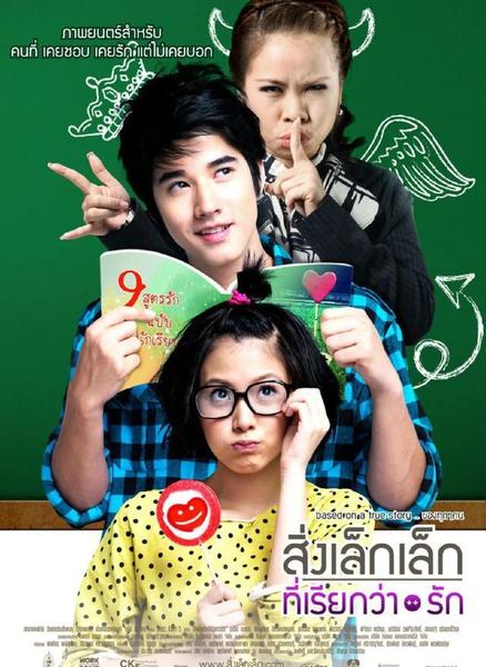 二刷电影是什么体验