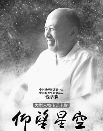 如何阅读人物传记(读人物传记类的书,有什么帮助)