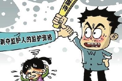 虐童事件有哪些