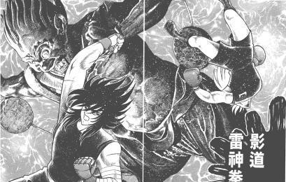 漫画怎么分镜才好看