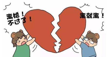 夫妻之间何为三观不合(三观不合的夫妻能过一辈子吗?)