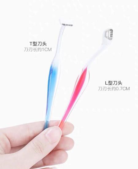 什么样的修眉刀比较好用(修眉刀哪个牌子好)