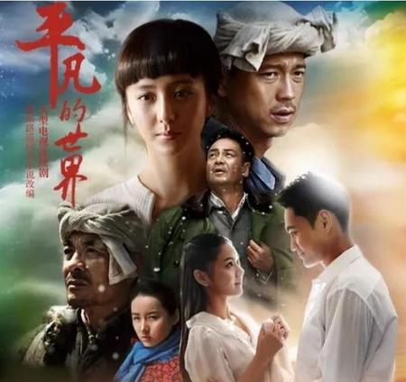 最平凡的幸福是什么(平凡中的幸福作文600)