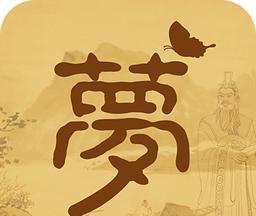 梦见自己牙齿掉了是什么原因(做梦梦见自己掉牙齿是什么意思)