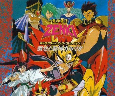 灵珠是不是抄袭犬夜叉(灵珠抄袭犬夜叉为什么不承认)