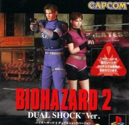 生化危机游戏哪个恐怖(生化危机游戏哪一部最恐怖)