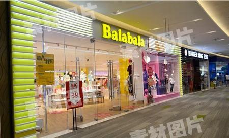 想开个童装店在哪进货(品牌童装进货渠道)