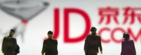 什么叫京东自营官方旗舰店(京东官方自营和旗舰店有什么区别)