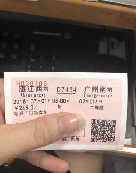 为什么有动车和高铁的区别(动车和高铁的区别百度百科)