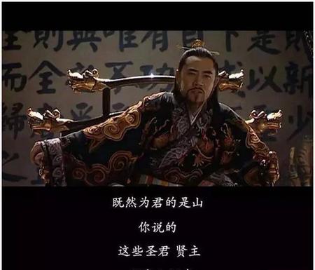 历史上的海瑞到底是怎样的一个人?(为什么称海瑞为青天)