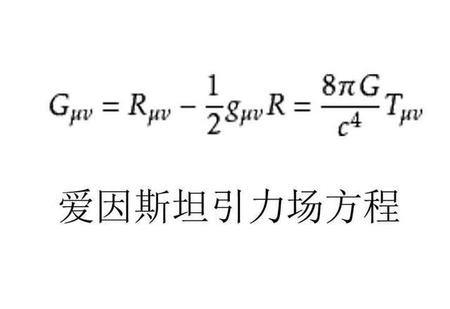宇宙的膨胀是什么的膨胀(膨胀的宇宙实际上是一种)