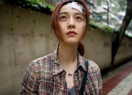 范冰冰的电影名字(封神范冰冰版叫什么)