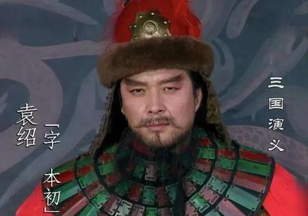 官渡之战袁绍为什么会失败(袁绍为了小儿子不出兵)