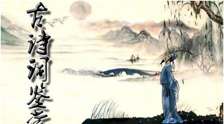 近水楼台先得月的原文(近水楼台先得月,向阳花木早逢春)