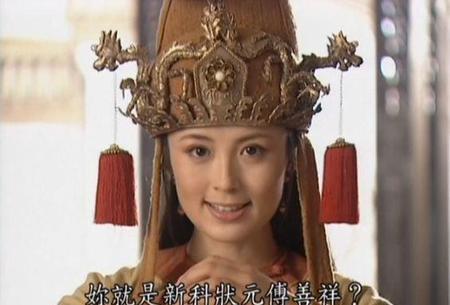 太平天国女状元傅善祥最后是啥样(太平天国女状元傅善祥的结局怎么样?)