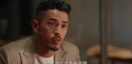 三十而已里的梁正贤是好人吗(三十而已王漫妮和梁正贤最后怎么样了)